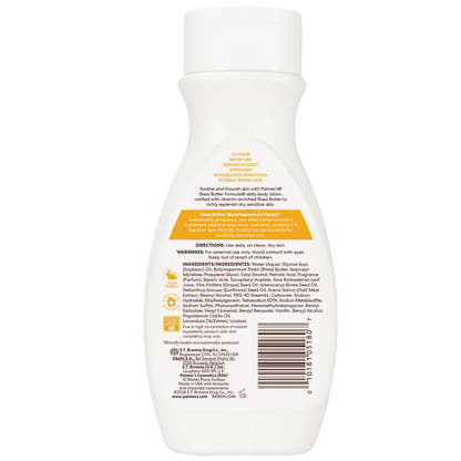 Palmer's Shea Butter Formula Raw Shea Nourish Daily Body Lotion