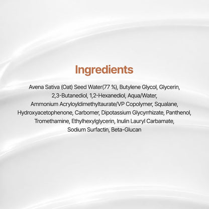PURITO Oat Calming Gel Cream