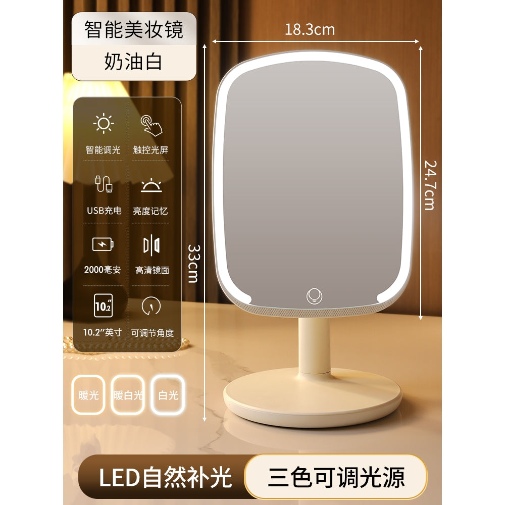 LED Makeup Mirror - With Stand