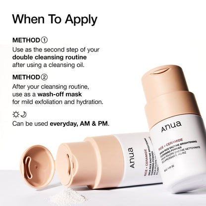 ANUA Rice Enzyme Brightening Cleansing Powder