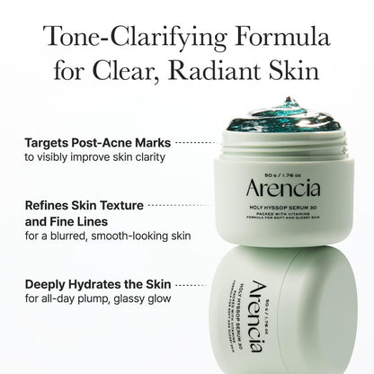 Arencia Glow Hyssop Overnight Face Mask Serum