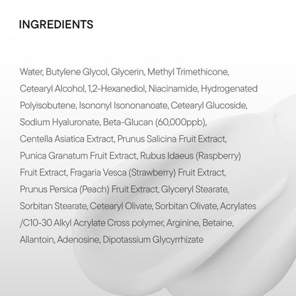 IUNIK Beta-Glucan Daily Moisture Cream