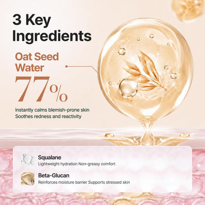 PURITO Oat Calming Gel Cream