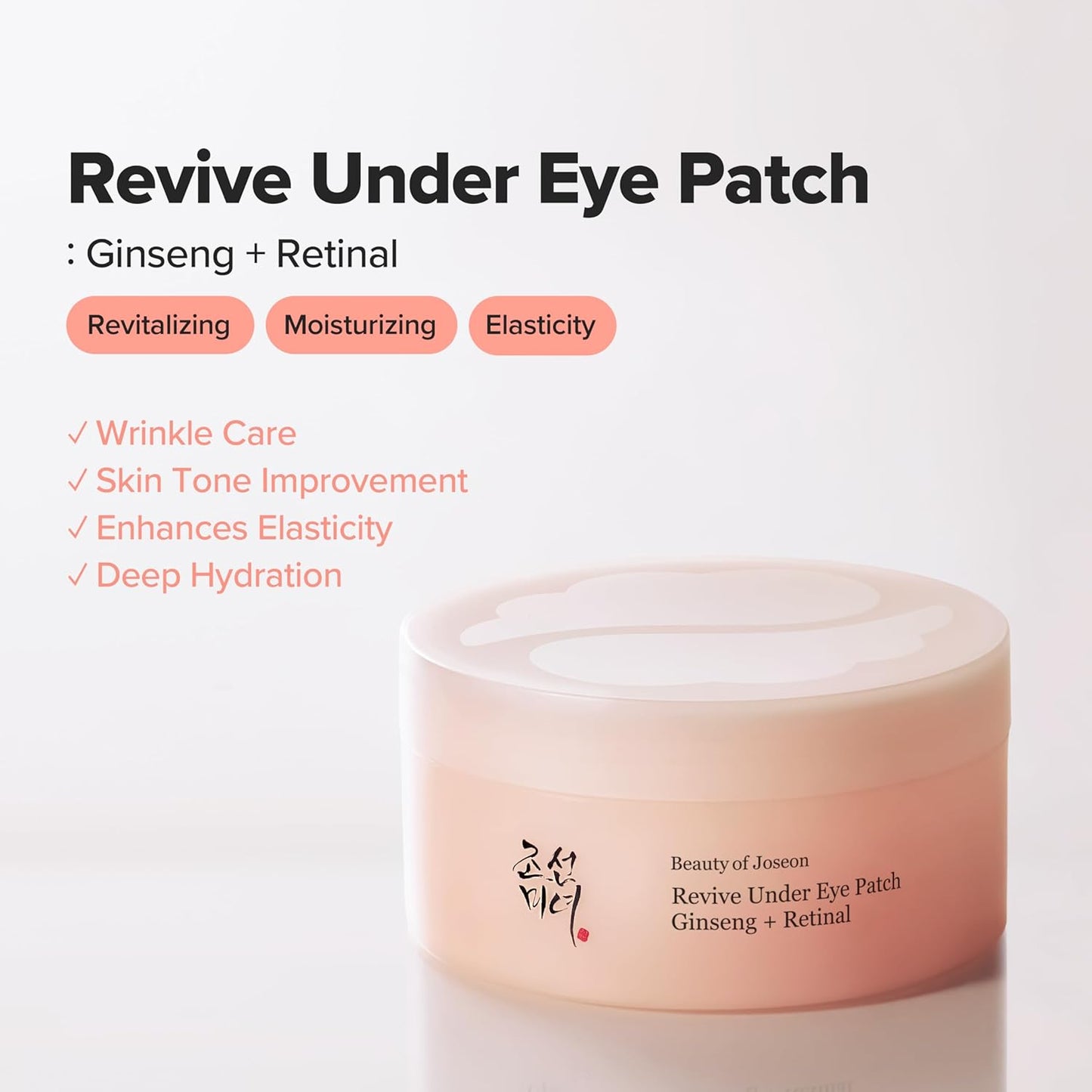 Beauty of Joseon Revive Under Eye Patch with Retinal and Ginseng