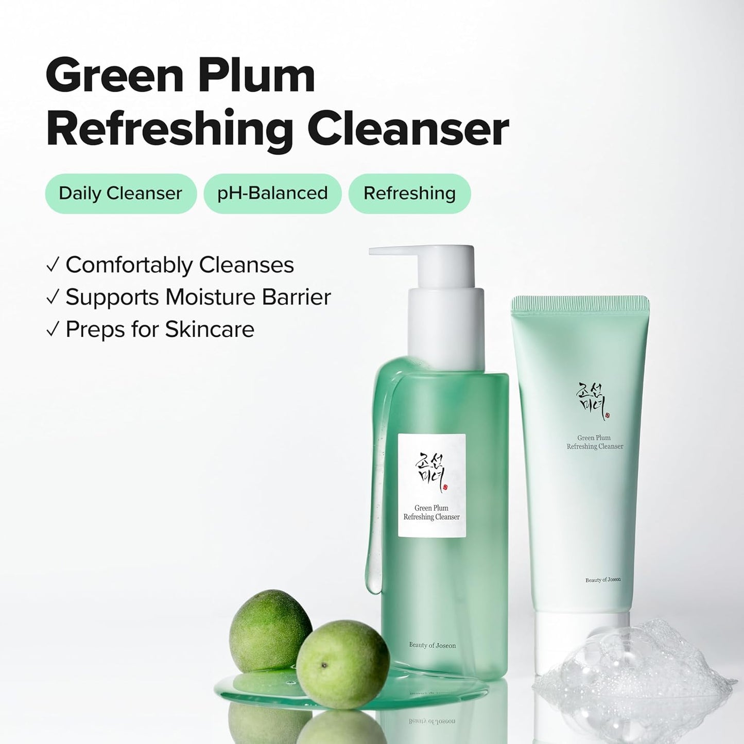 Beauty of Joseon Green Plum Refreshing Cleanser Gel