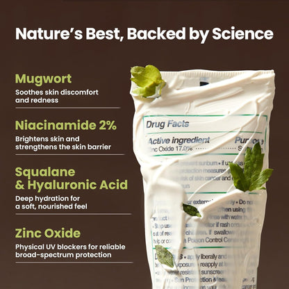 AXIS-Y Complete No-Stress Physical Sunscreen
