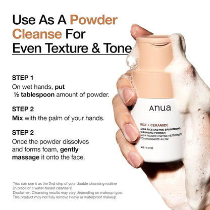 ANUA Rice Enzyme Brightening Cleansing Powder