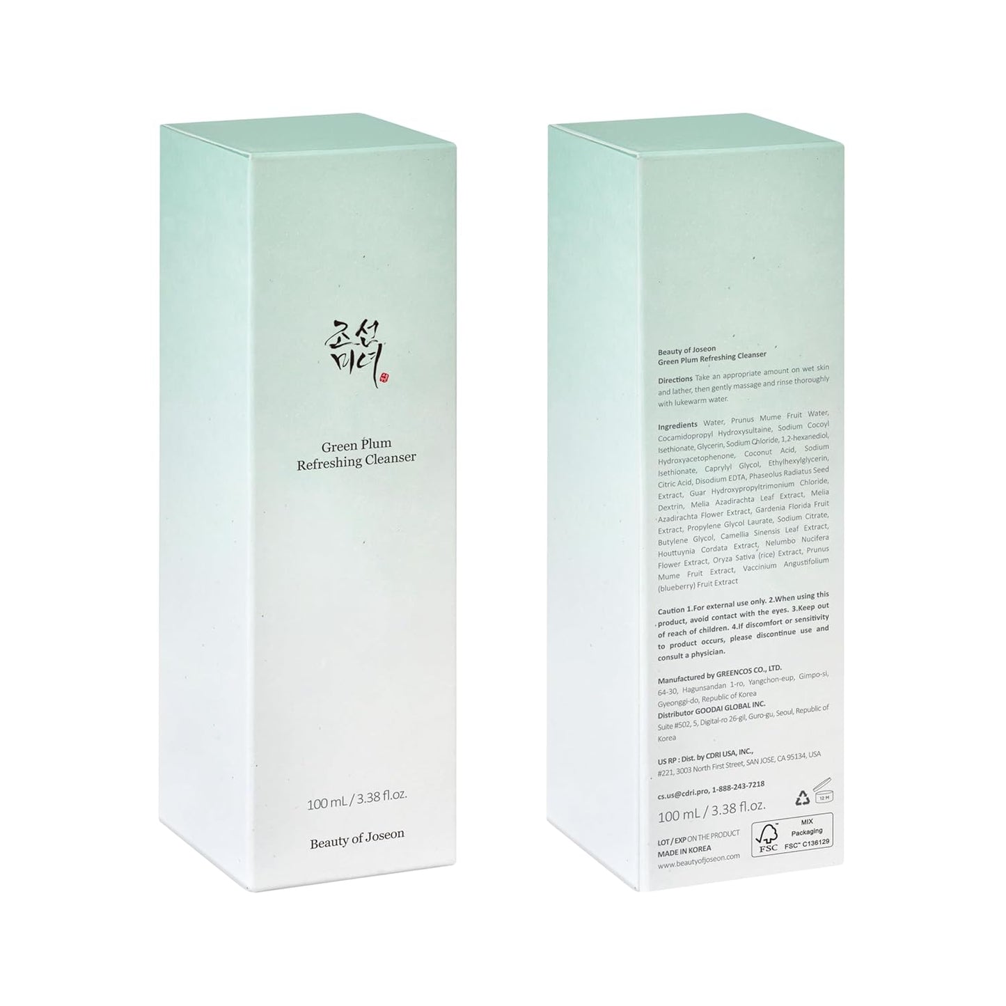 Beauty of Joseon Green Plum Refreshing Cleanser Gel