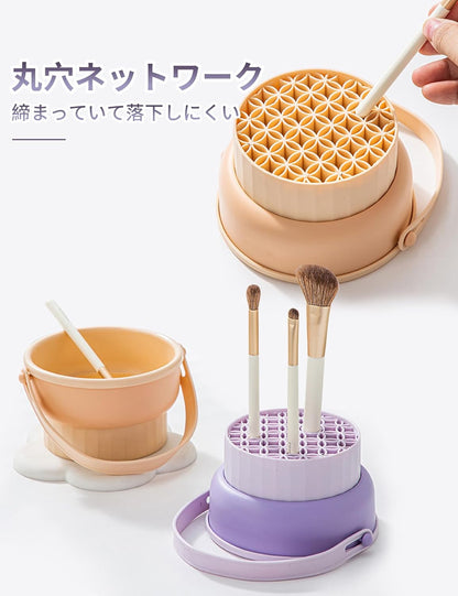 Makeup Brush Cleaner