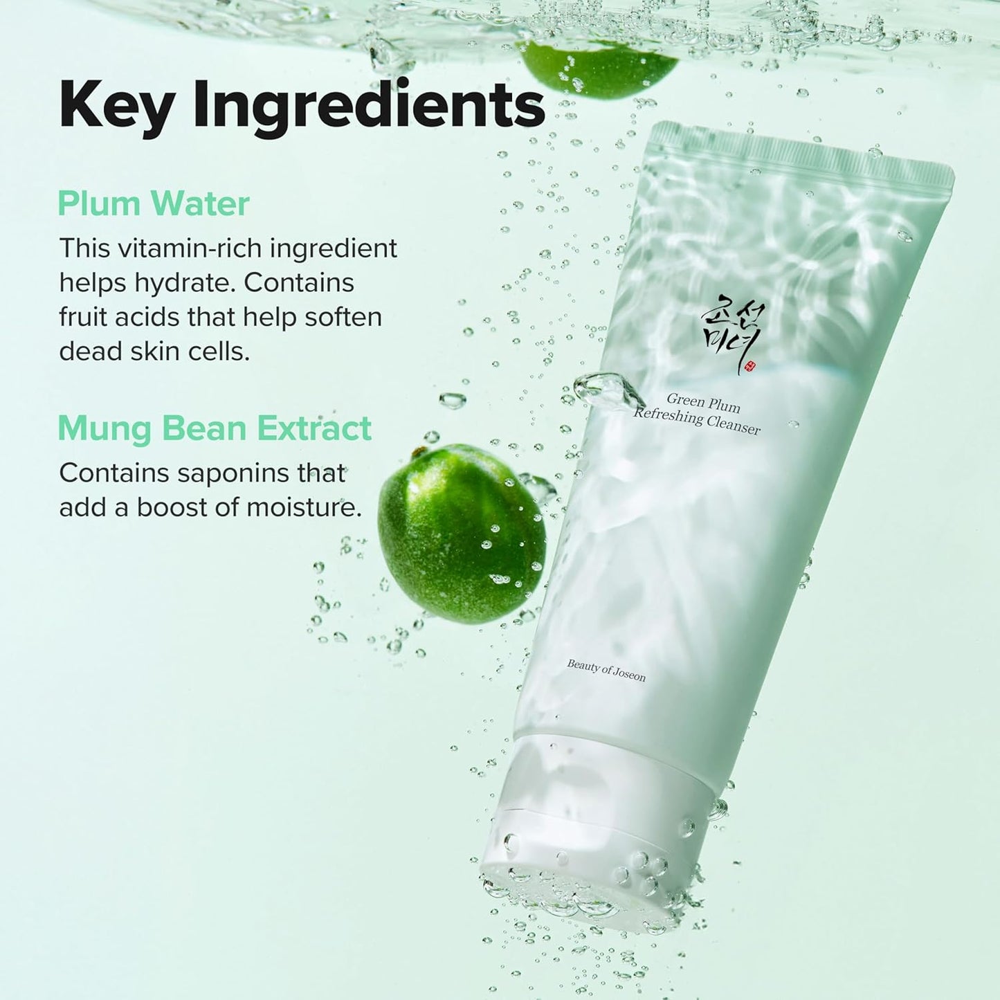 Beauty of Joseon Green Plum Refreshing Cleanser Gel