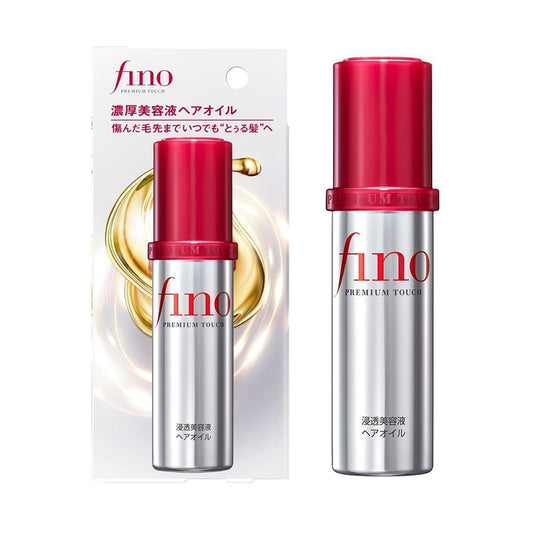 Shiseido Fino Premium Touch Penetration Serum Hair Oil