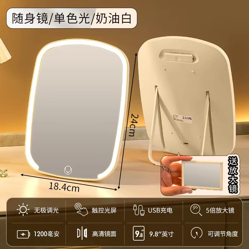 LED Makeup Mirror - Tabletop